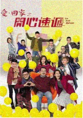 韩国在线免费法庭悬疑剧沉默的证词海报
